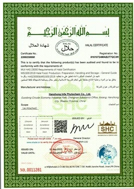 HALAL Certificate HALAL Certificate
